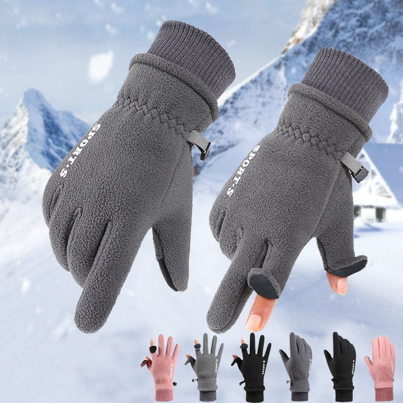 Outdoor Ski Riding Gloves Winter Polar Fleece Flip Cover Gloves